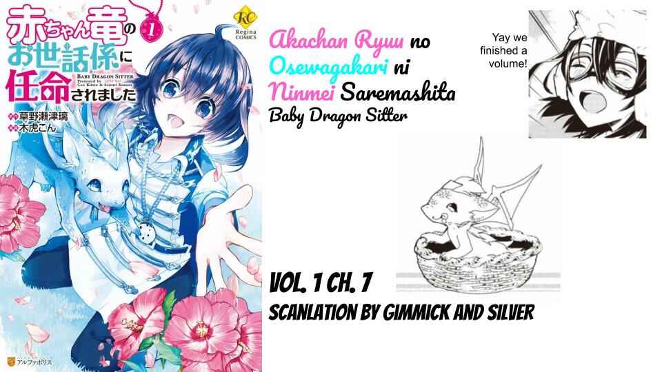 Page 37 Chapter 7 Akachan Ryuu no Osewagakari ni Ninmei Saremashita