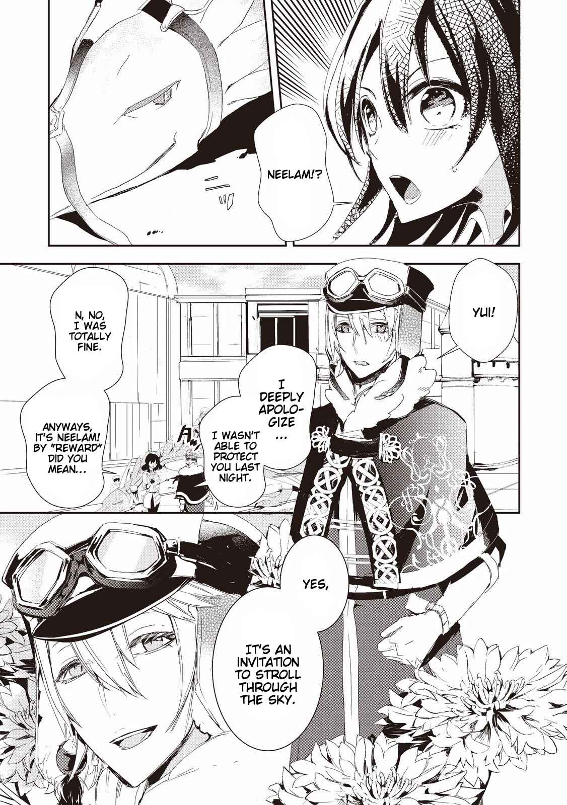 Page 5 Chapter 7 Akachan Ryuu no Osewagakari ni Ninmei Saremashita