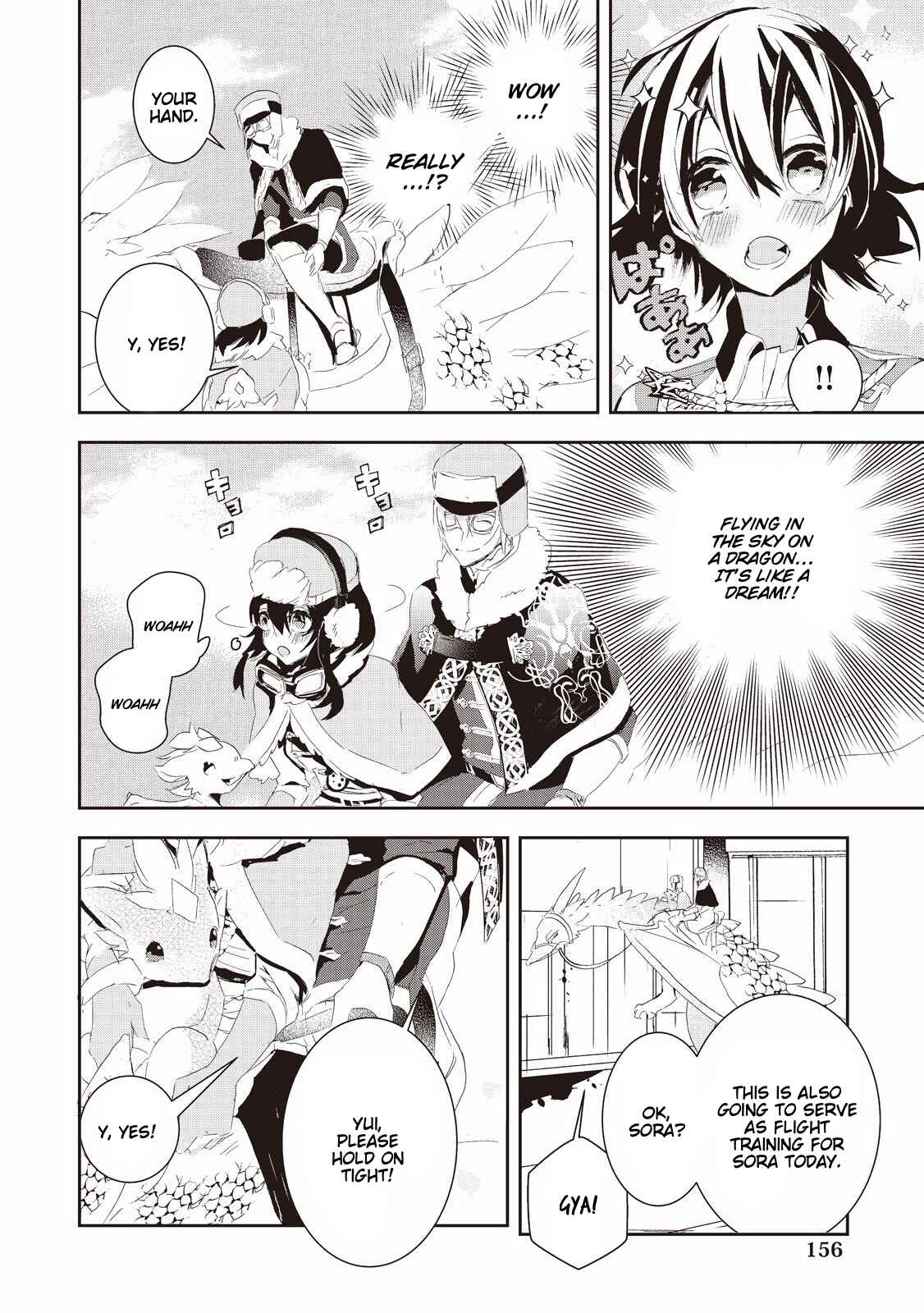 Page 6 Chapter 7 Akachan Ryuu no Osewagakari ni Ninmei Saremashita