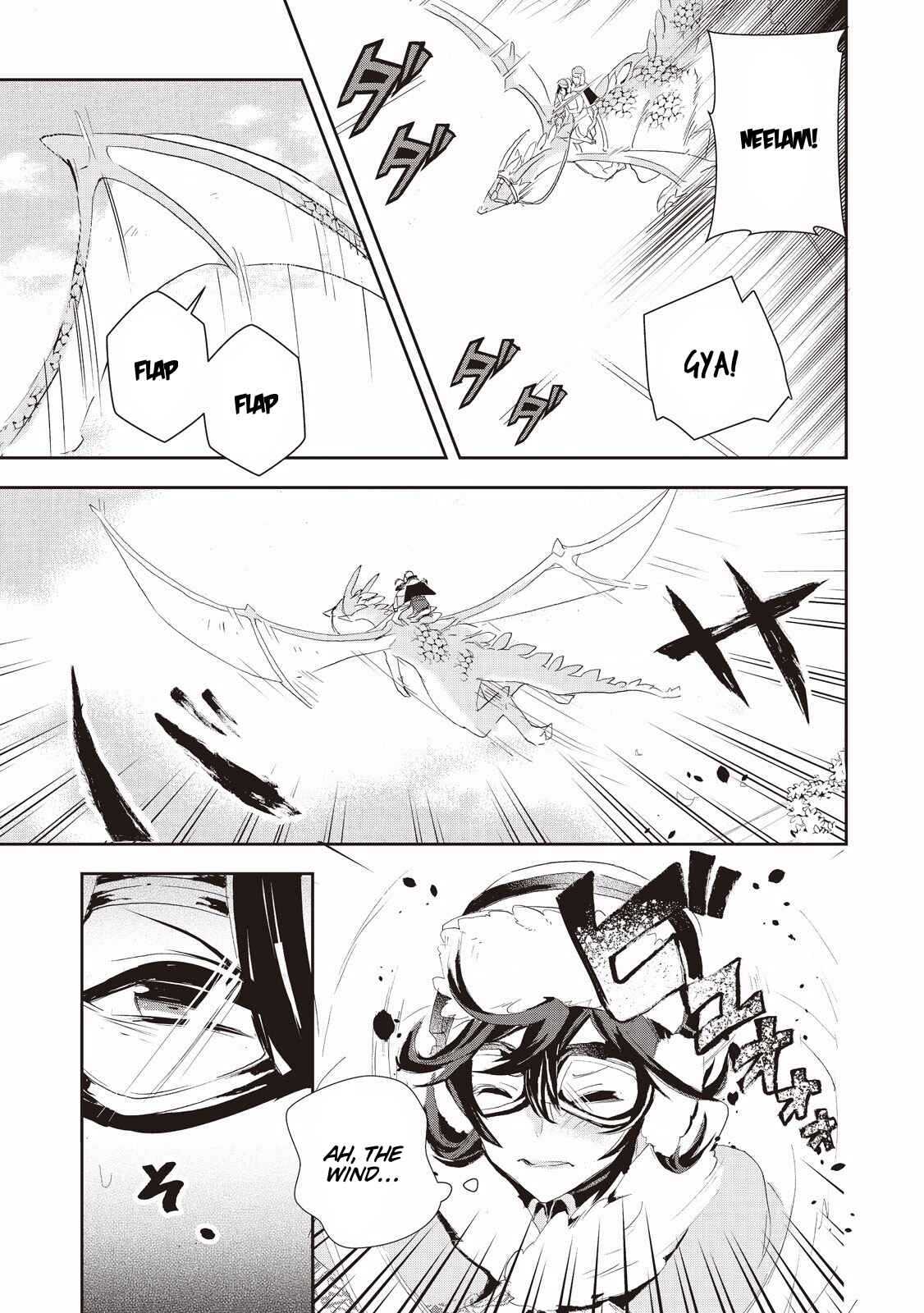 Page 7 Chapter 7 Akachan Ryuu no Osewagakari ni Ninmei Saremashita
