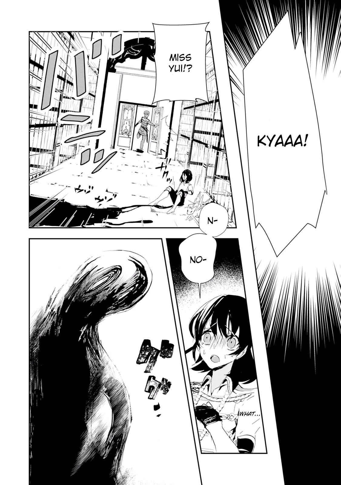 Page 10 Chapter 8 Akachan Ryuu no Osewagakari ni Ninmei Saremashita