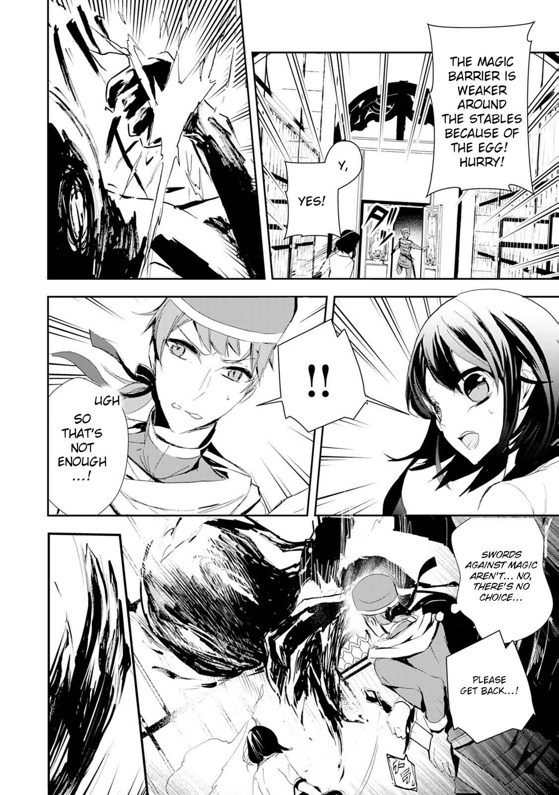 Page 12 Chapter 8 Akachan Ryuu no Osewagakari ni Ninmei Saremashita