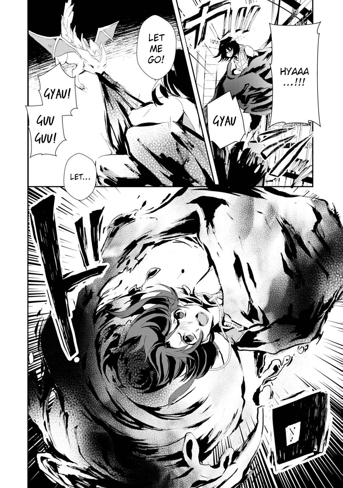 Page 14 Chapter 8 Akachan Ryuu no Osewagakari ni Ninmei Saremashita