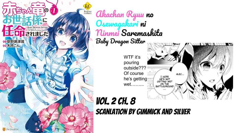 Page 25 Chapter 8 Akachan Ryuu no Osewagakari ni Ninmei Saremashita