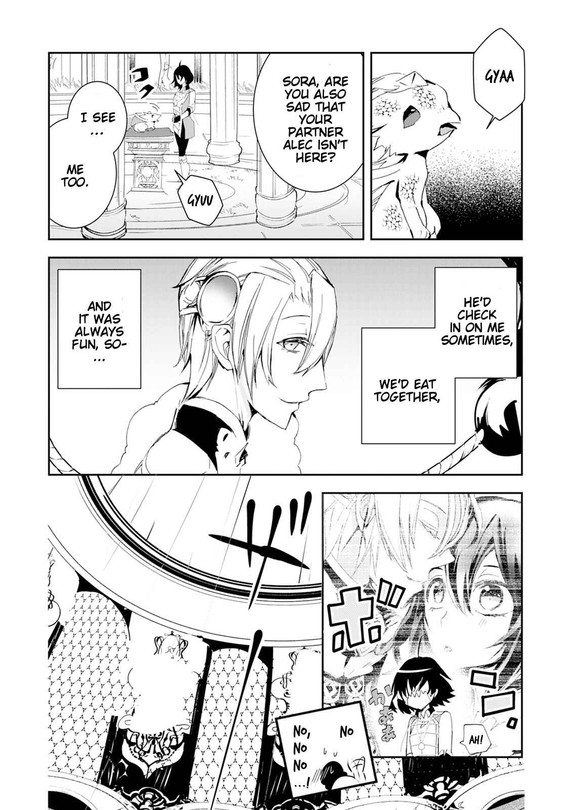 Page 6 Chapter 8 Akachan Ryuu no Osewagakari ni Ninmei Saremashita