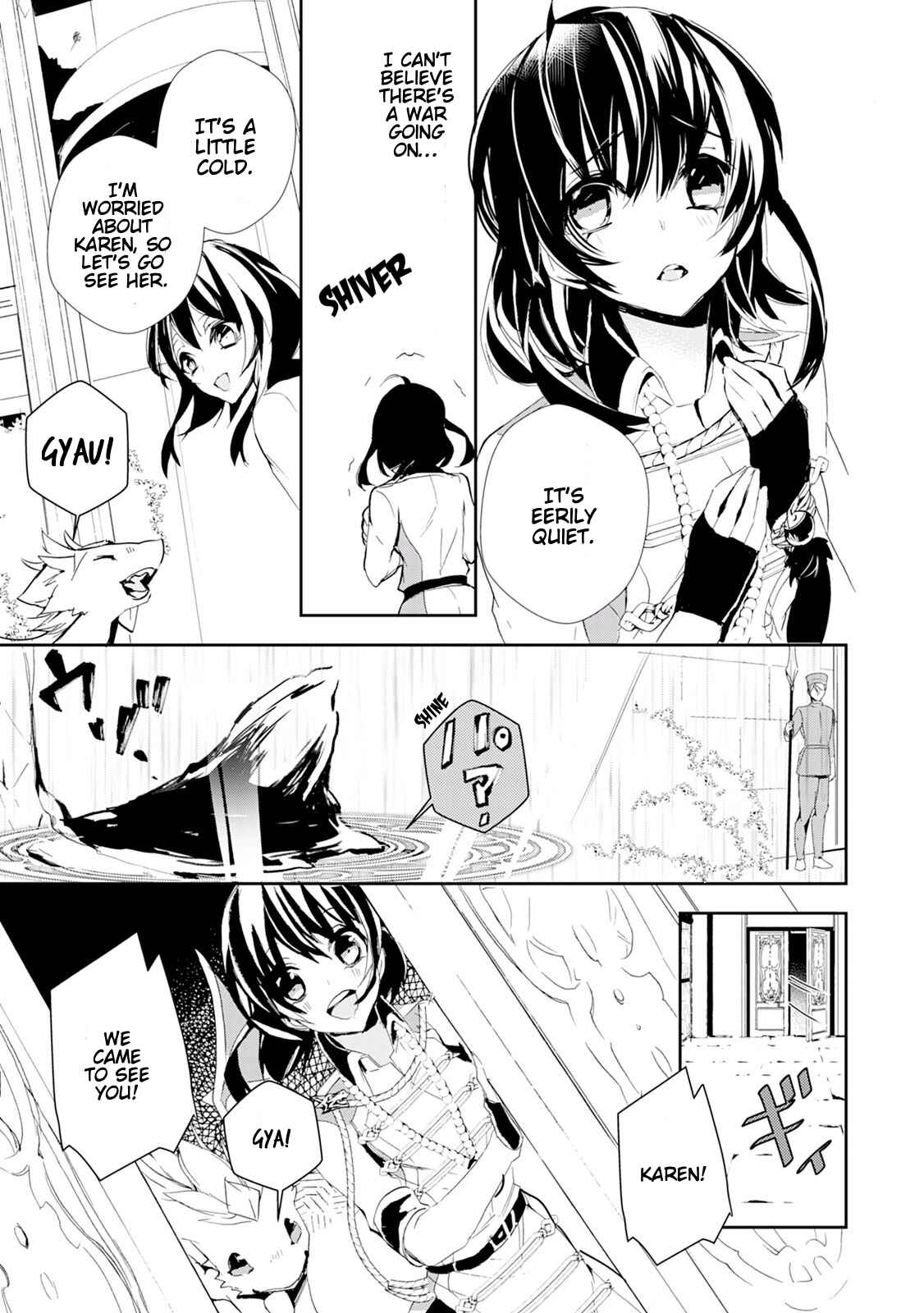 Page 7 Chapter 8 Akachan Ryuu no Osewagakari ni Ninmei Saremashita