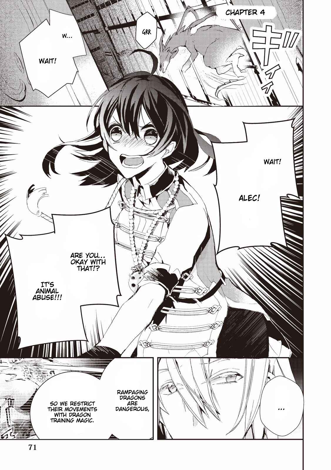Page 1 Chapter 4 Akachan Ryuu no Osewagakari ni Ninmei Saremashita