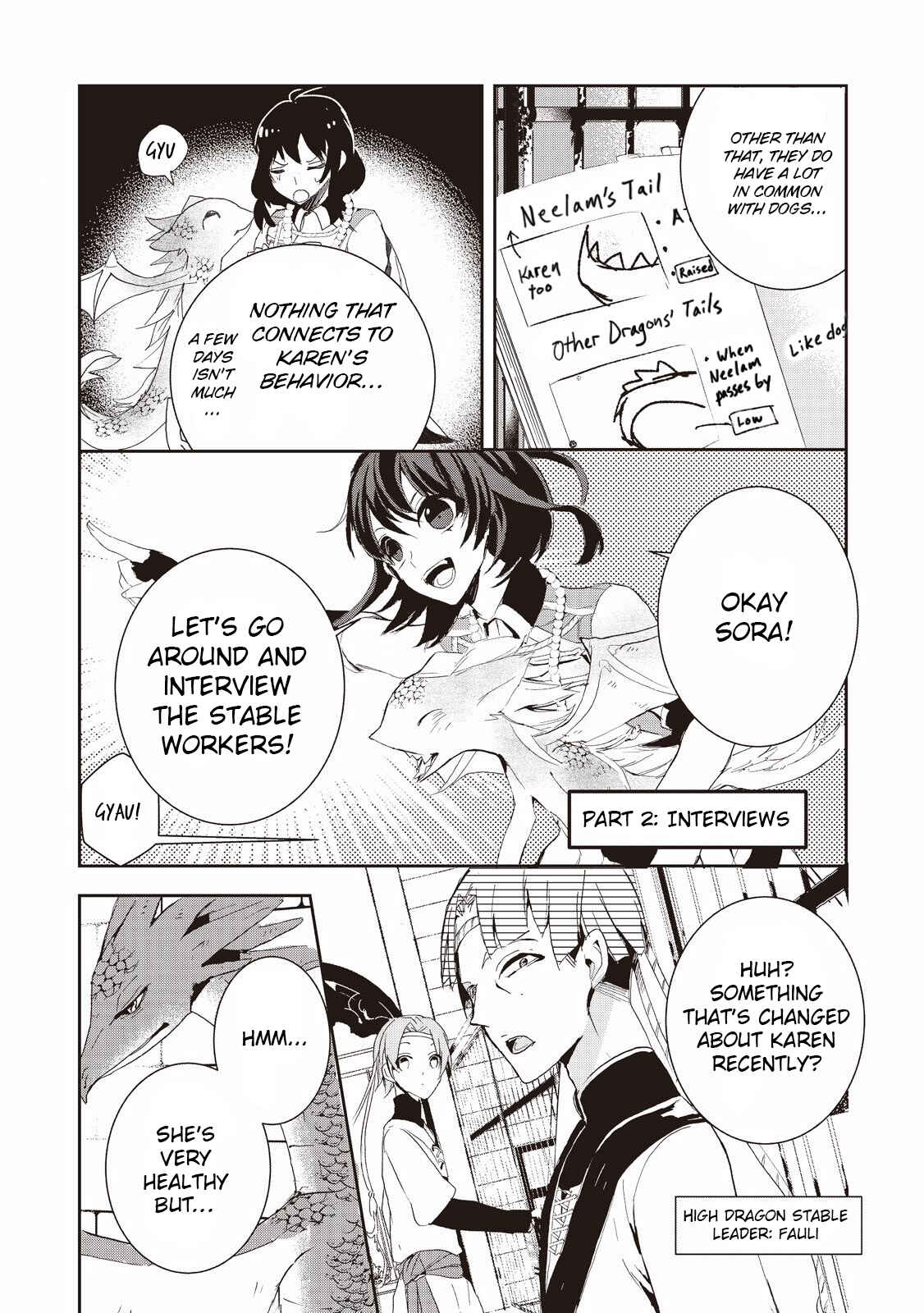 Page 10 Chapter 4 Akachan Ryuu no Osewagakari ni Ninmei Saremashita