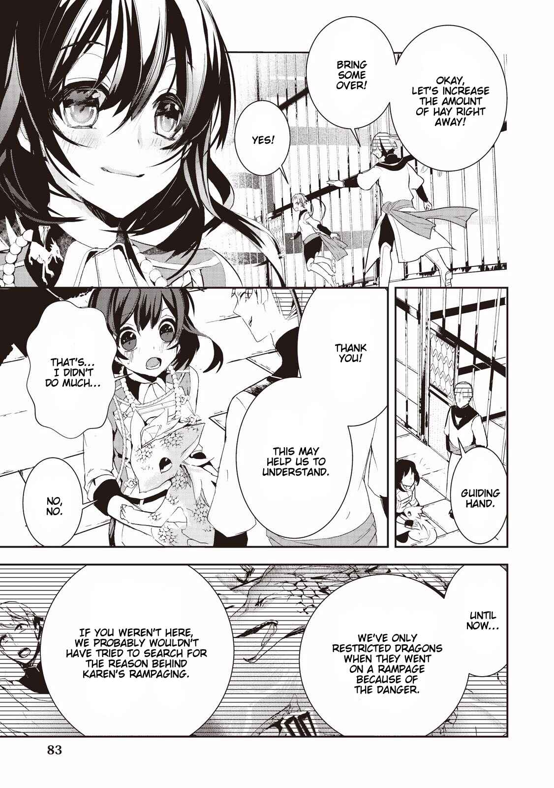 Page 13 Chapter 4 Akachan Ryuu no Osewagakari ni Ninmei Saremashita
