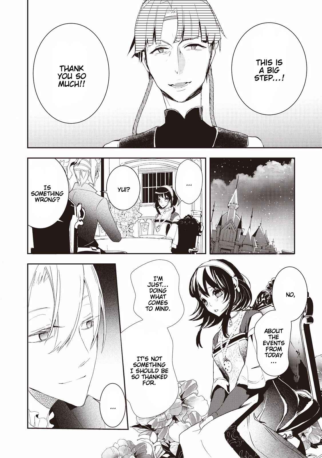 Page 14 Chapter 4 Akachan Ryuu no Osewagakari ni Ninmei Saremashita