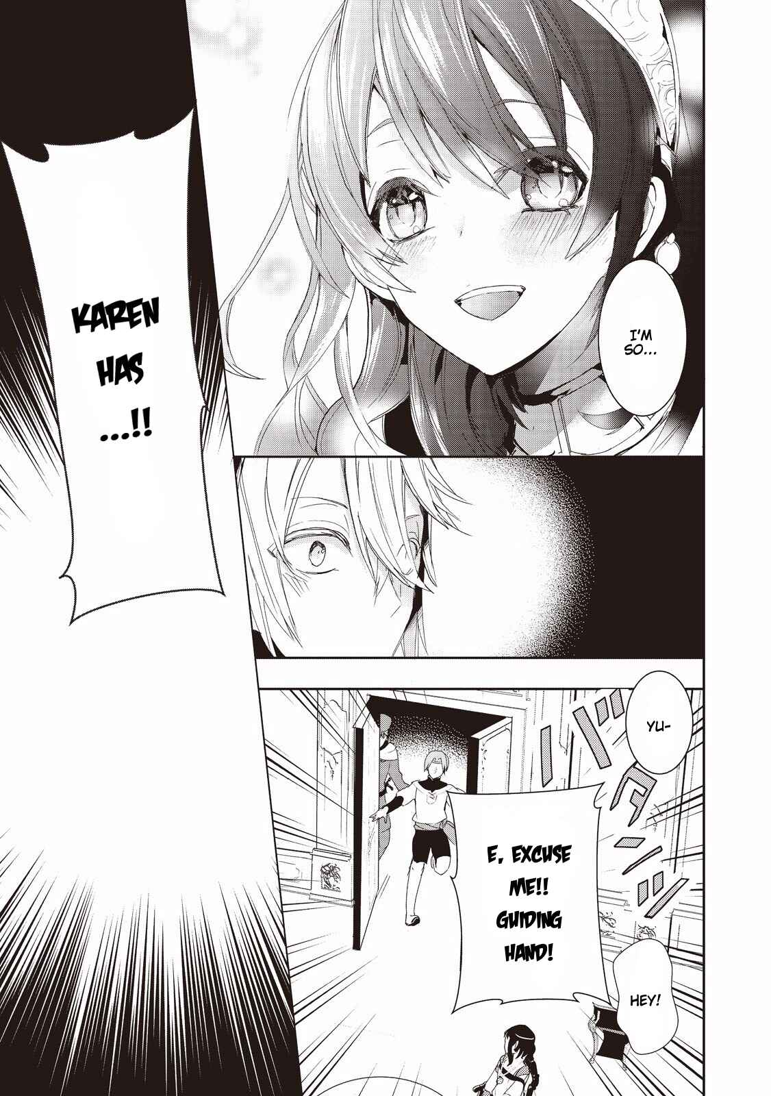 Page 17 Chapter 4 Akachan Ryuu no Osewagakari ni Ninmei Saremashita