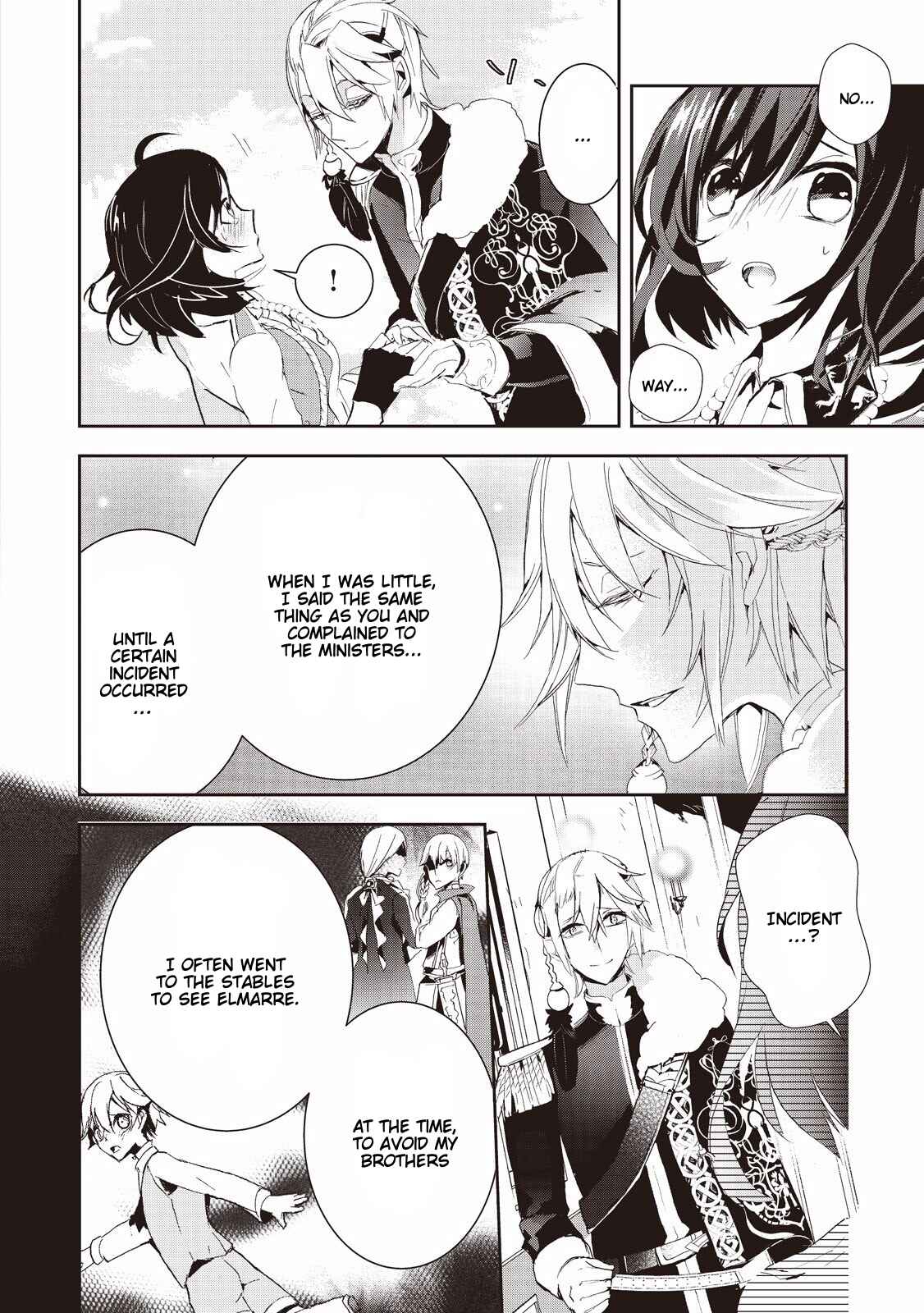 Page 2 Chapter 4 Akachan Ryuu no Osewagakari ni Ninmei Saremashita