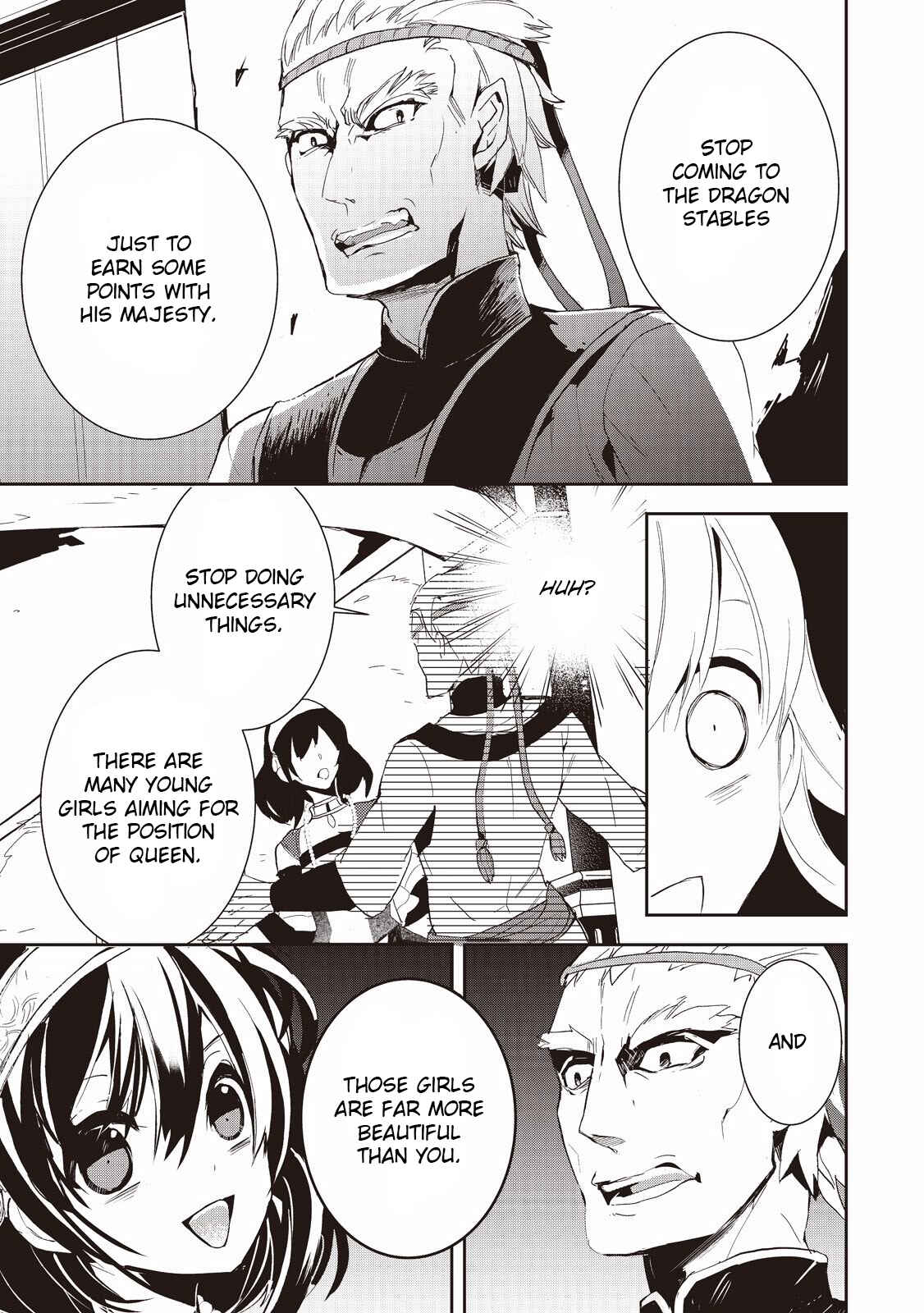 Page 23 Chapter 4 Akachan Ryuu no Osewagakari ni Ninmei Saremashita