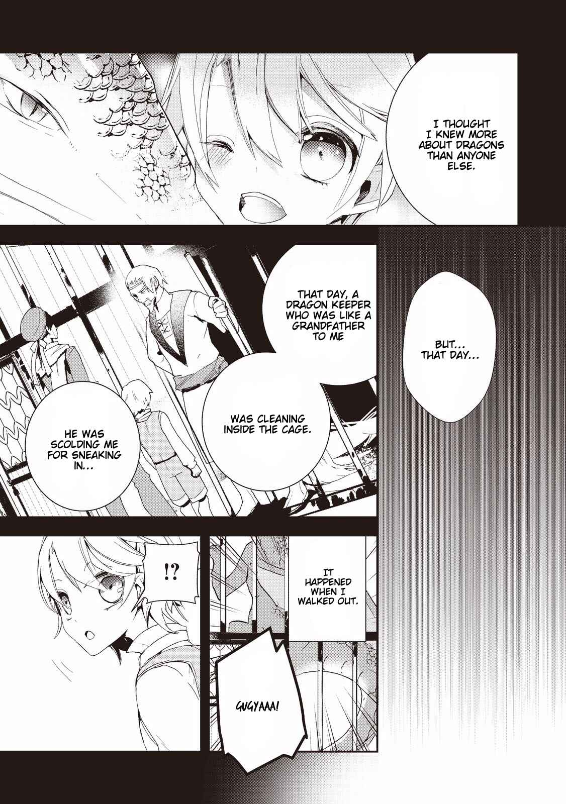 Page 3 Chapter 4 Akachan Ryuu no Osewagakari ni Ninmei Saremashita