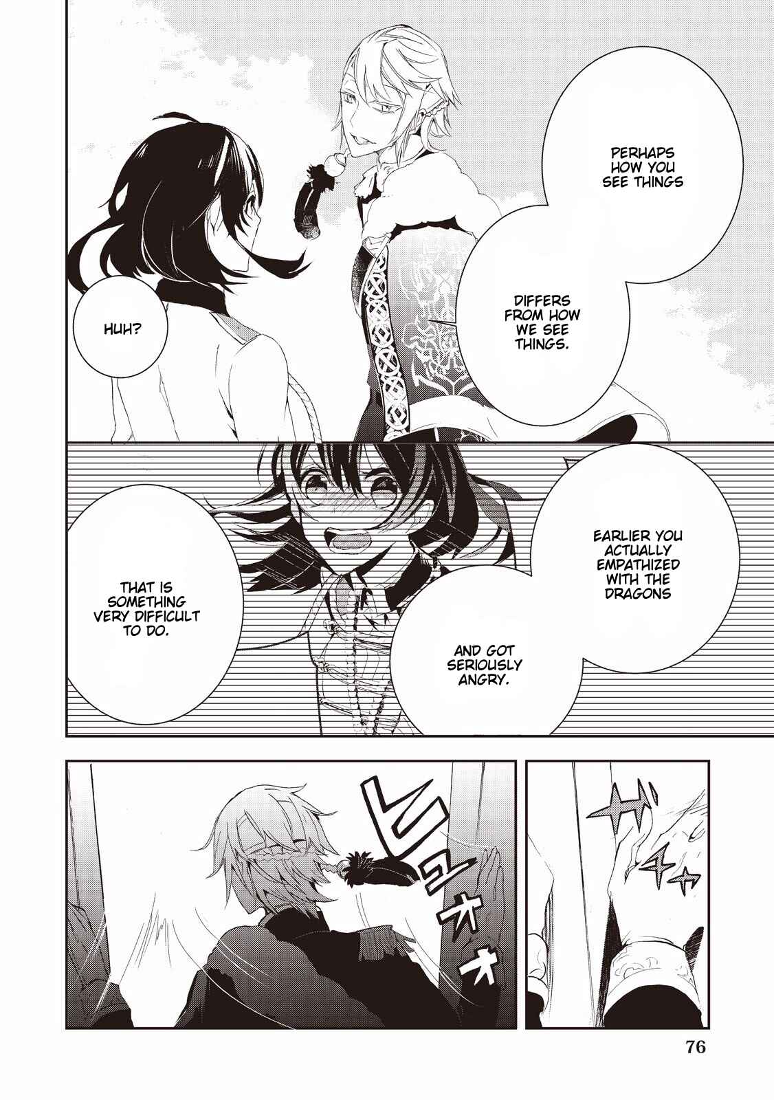 Page 6 Chapter 4 Akachan Ryuu no Osewagakari ni Ninmei Saremashita