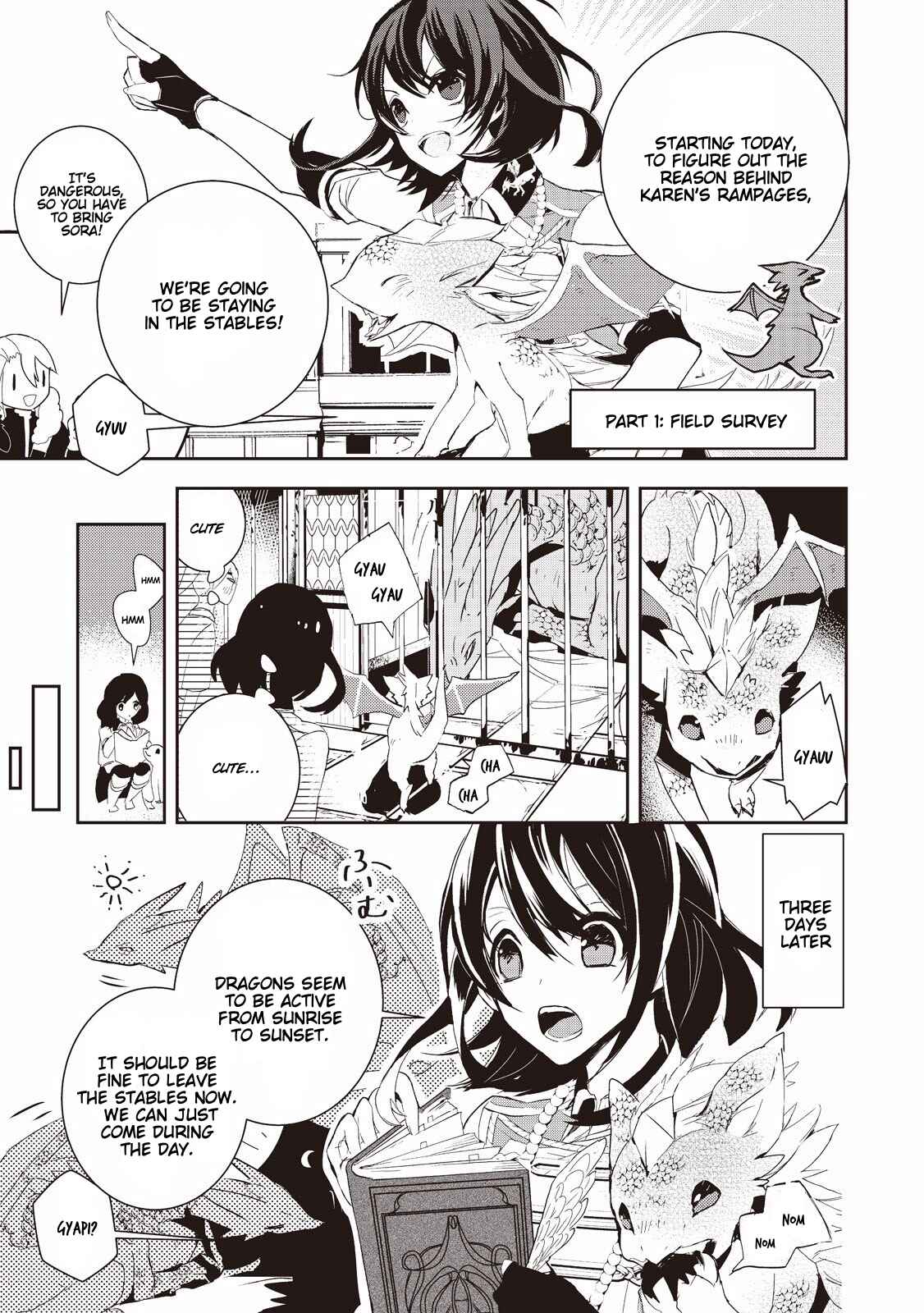 Page 9 Chapter 4 Akachan Ryuu no Osewagakari ni Ninmei Saremashita