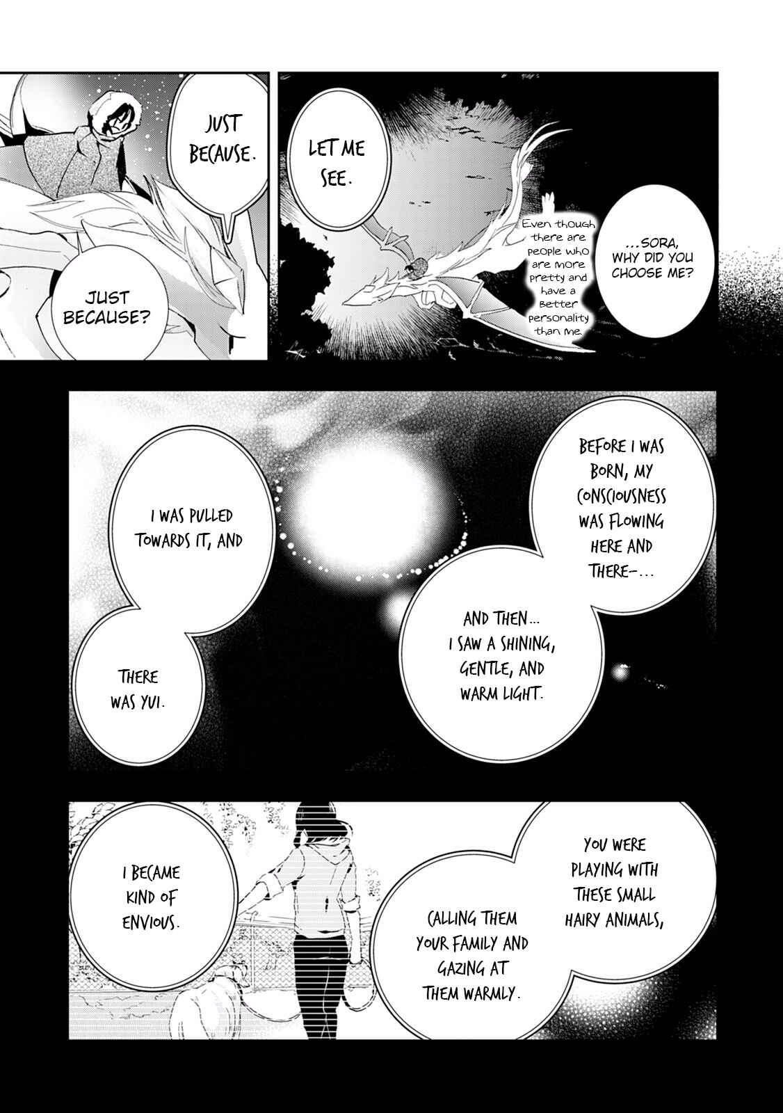 Page 13 Chapter 14 Akachan Ryuu no Osewagakari ni Ninmei Saremashita
