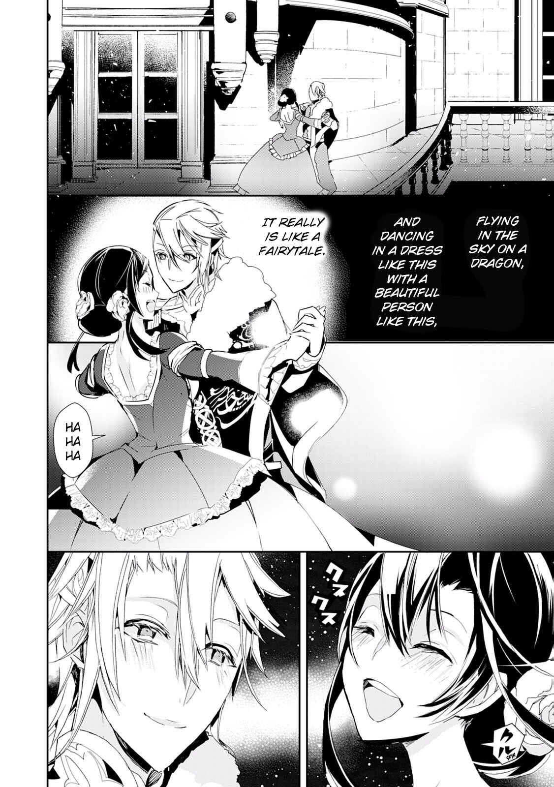 Page 16 Chapter 14 Akachan Ryuu no Osewagakari ni Ninmei Saremashita