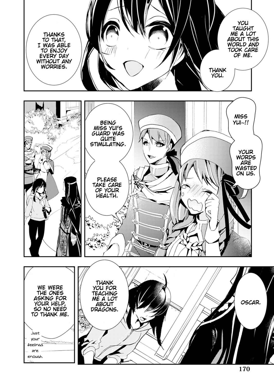Page 22 Chapter 14 Akachan Ryuu no Osewagakari ni Ninmei Saremashita