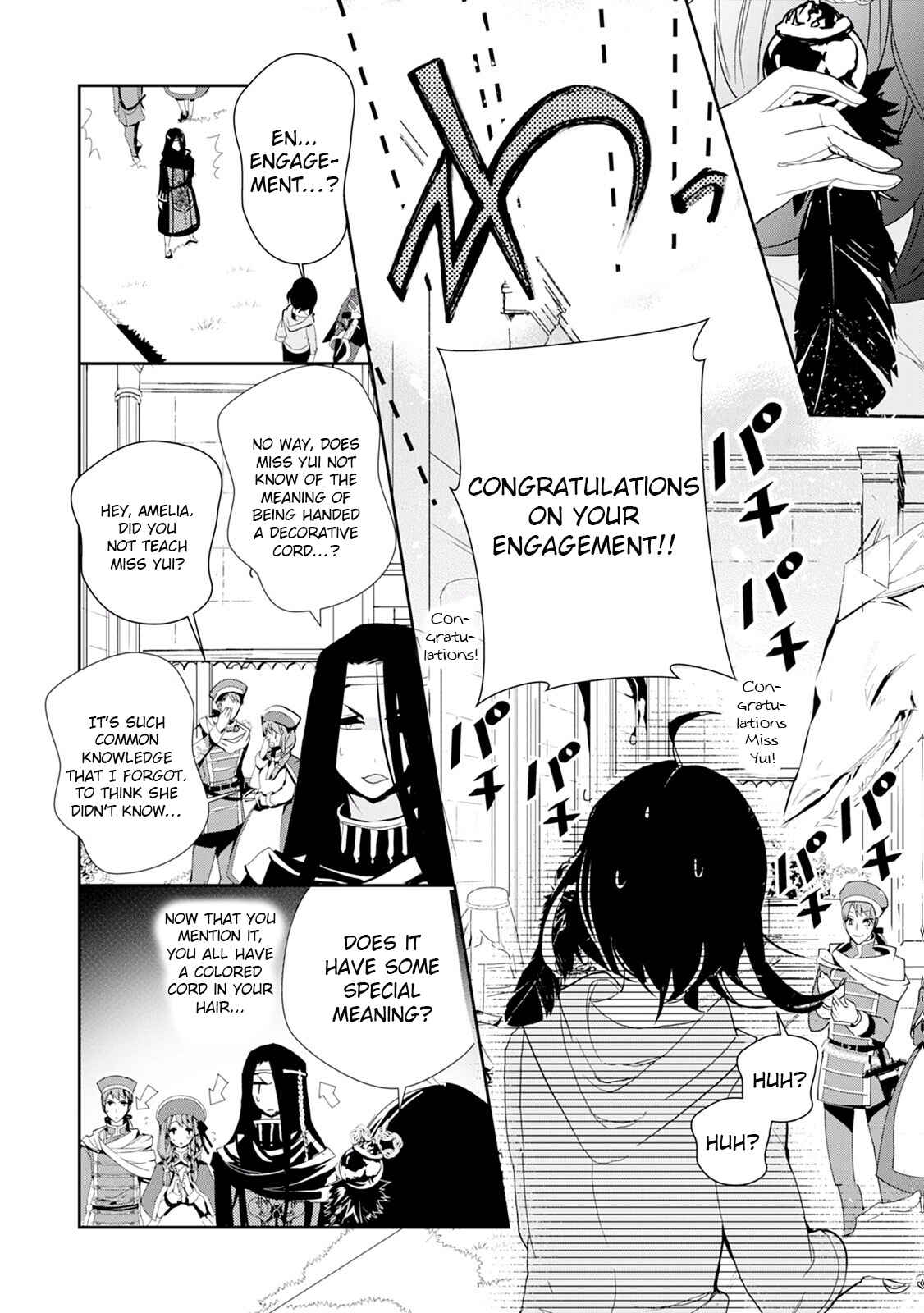 Page 26 Chapter 14 Akachan Ryuu no Osewagakari ni Ninmei Saremashita