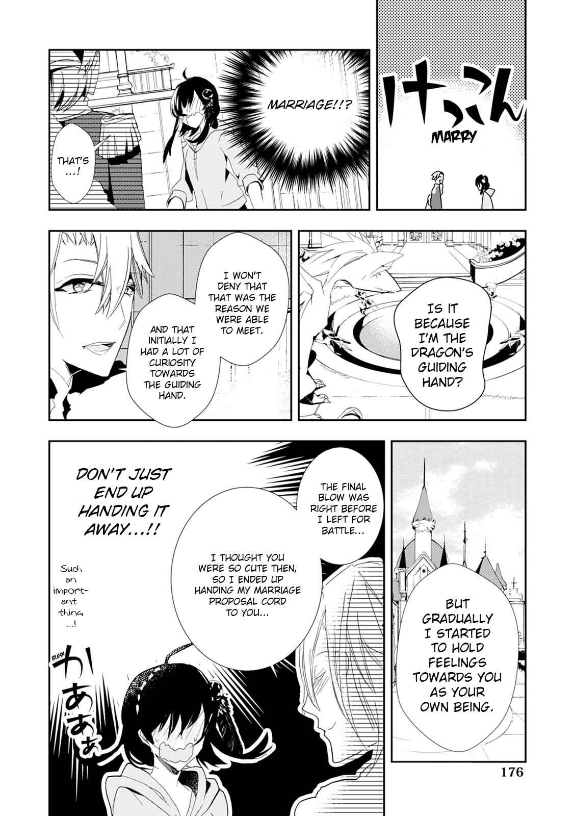 Page 28 Chapter 14 Akachan Ryuu no Osewagakari ni Ninmei Saremashita