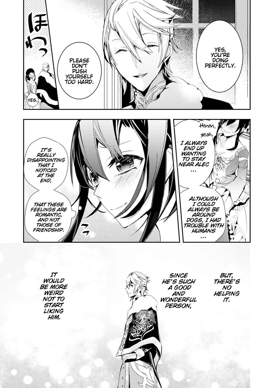 Page 3 Chapter 14 Akachan Ryuu no Osewagakari ni Ninmei Saremashita