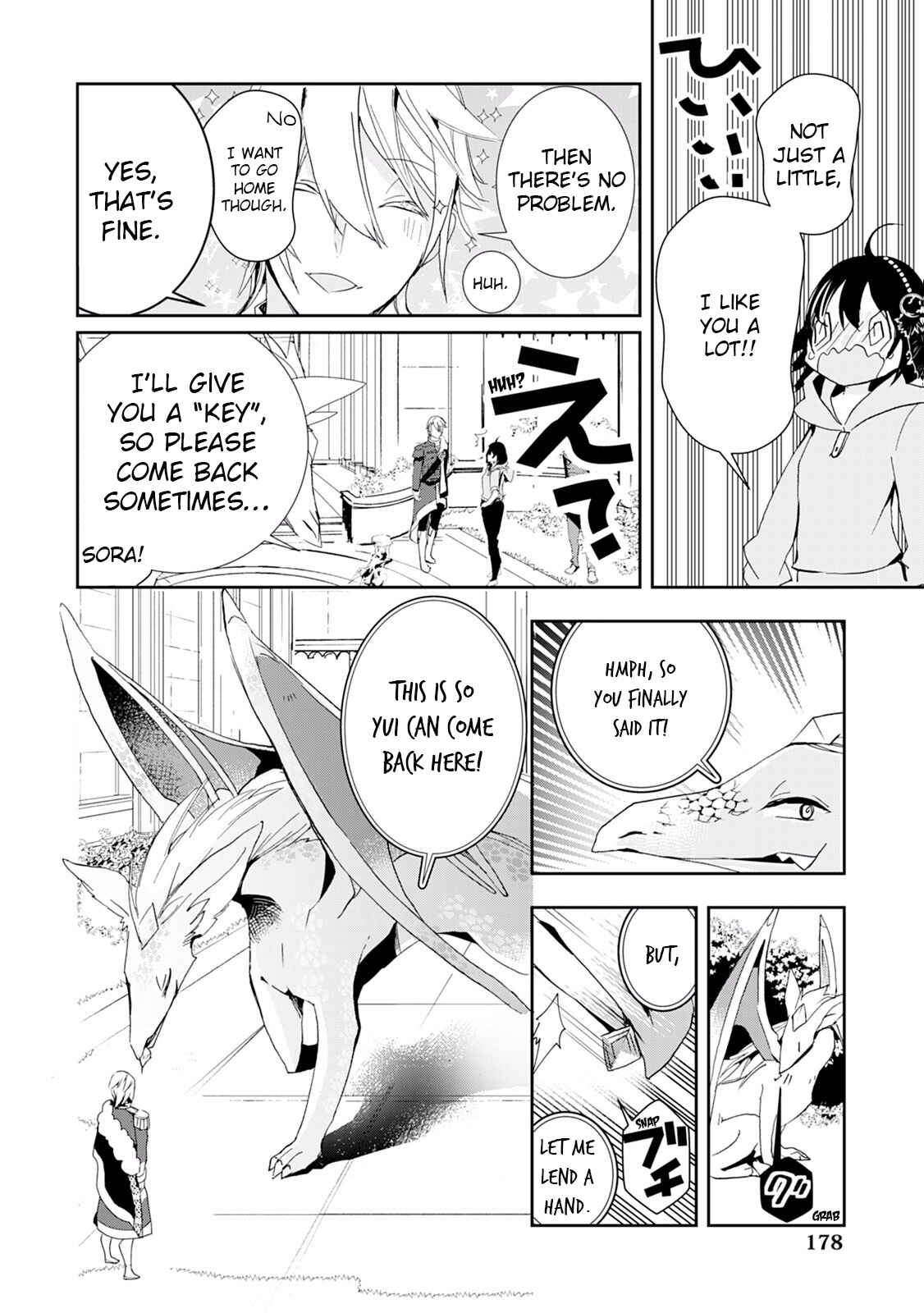Page 30 Chapter 14 Akachan Ryuu no Osewagakari ni Ninmei Saremashita