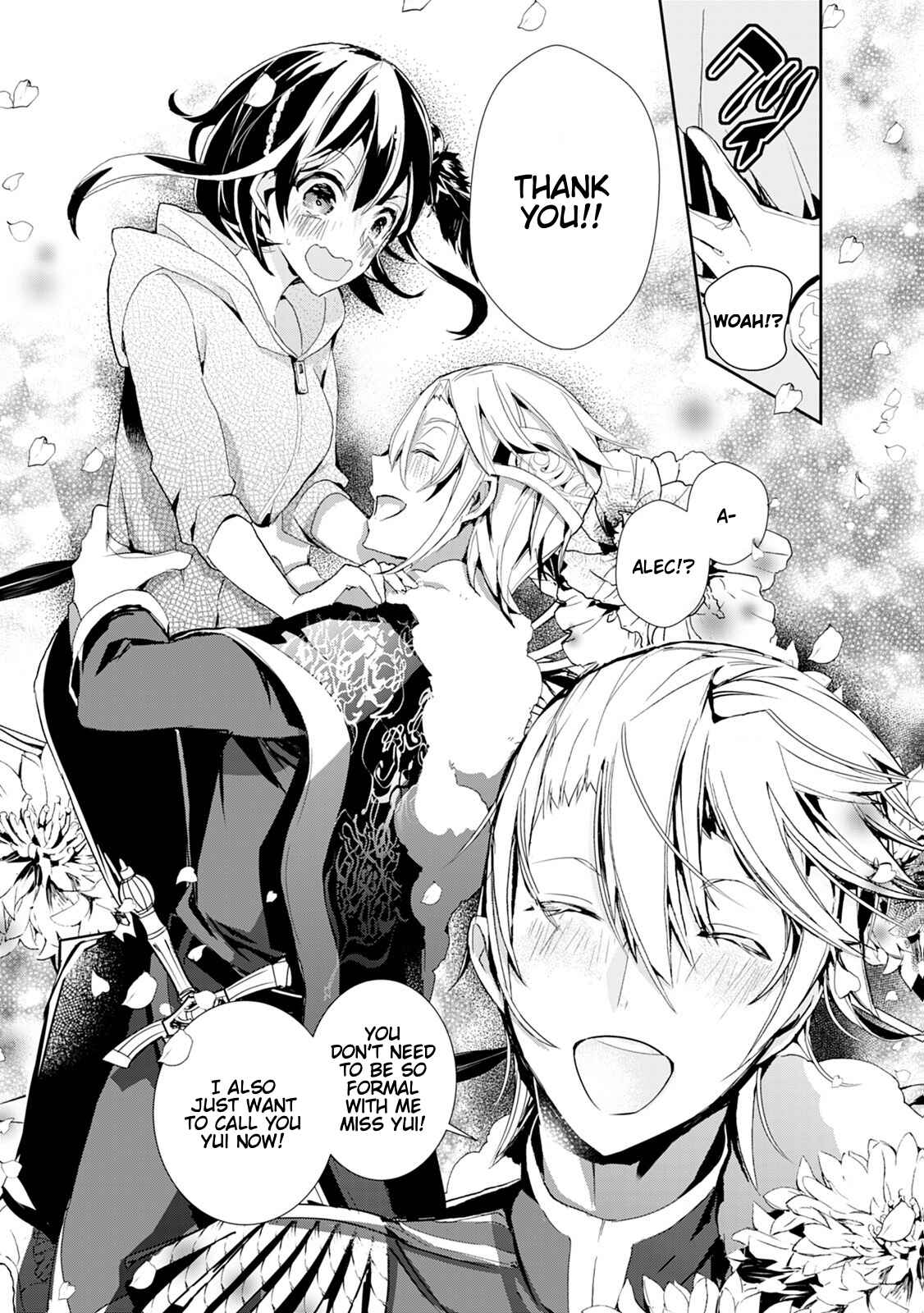 Page 32 Chapter 14 Akachan Ryuu no Osewagakari ni Ninmei Saremashita