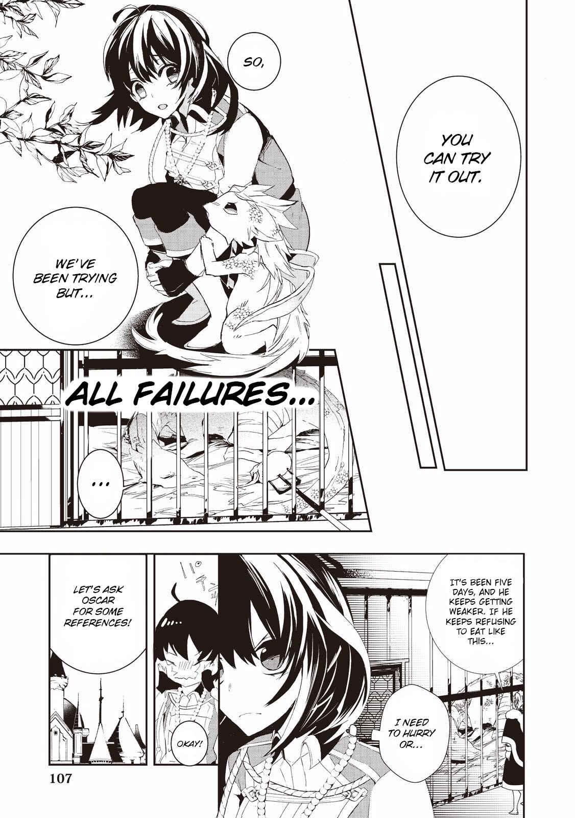 Page 11 Chapter 5 Akachan Ryuu no Osewagakari ni Ninmei Saremashita