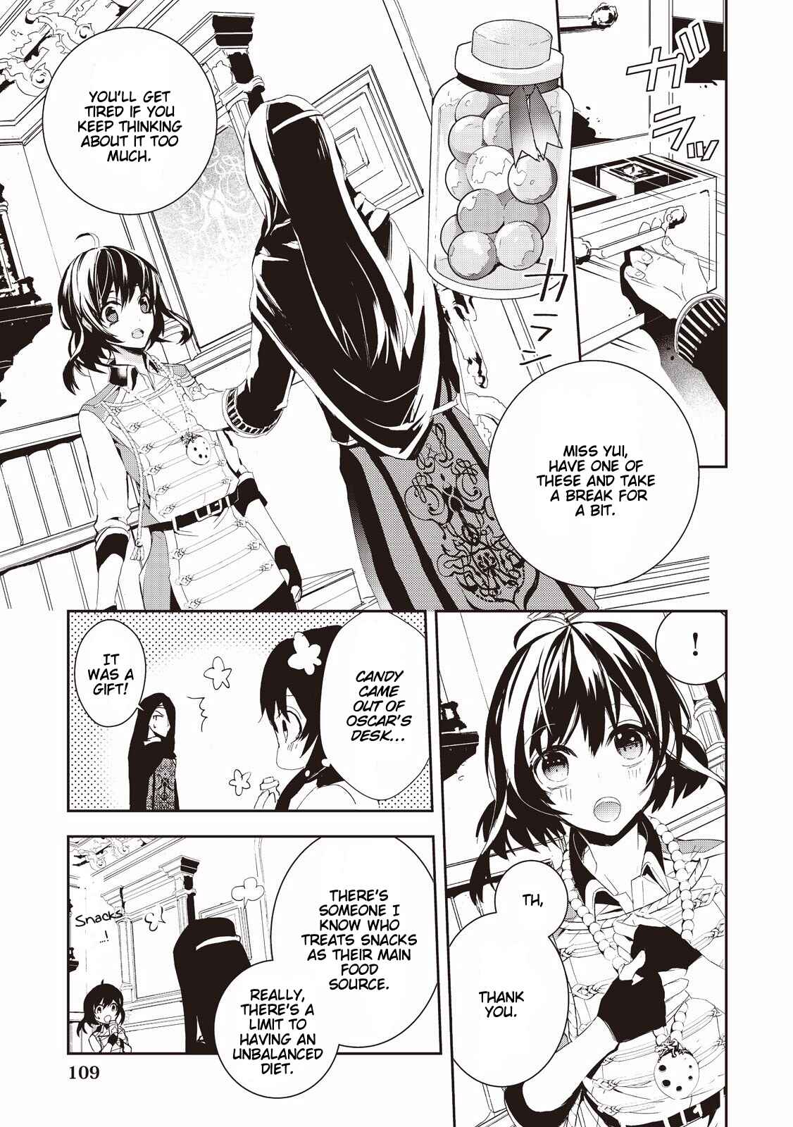 Page 13 Chapter 5 Akachan Ryuu no Osewagakari ni Ninmei Saremashita