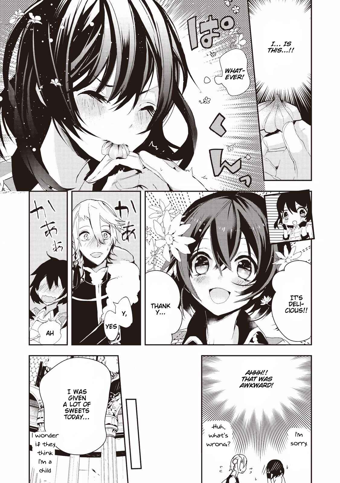 Page 15 Chapter 5 Akachan Ryuu no Osewagakari ni Ninmei Saremashita