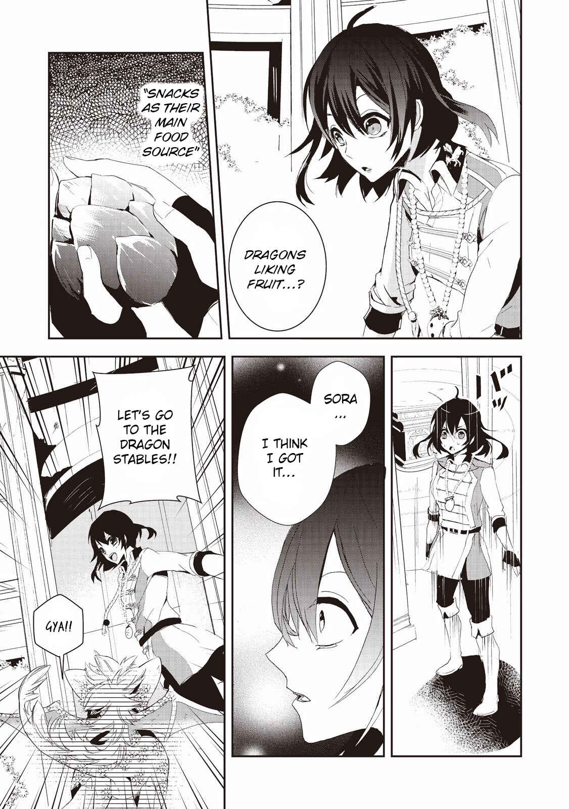 Page 17 Chapter 5 Akachan Ryuu no Osewagakari ni Ninmei Saremashita