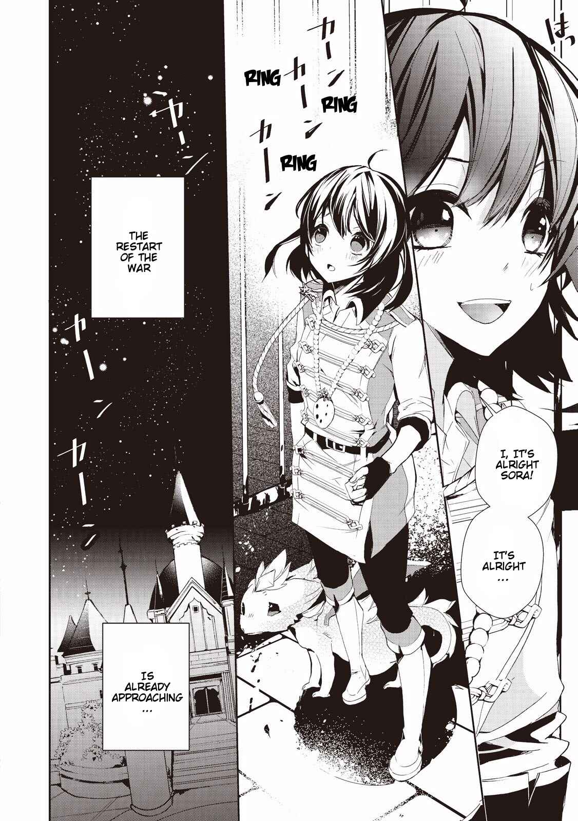 Page 26 Chapter 5 Akachan Ryuu no Osewagakari ni Ninmei Saremashita