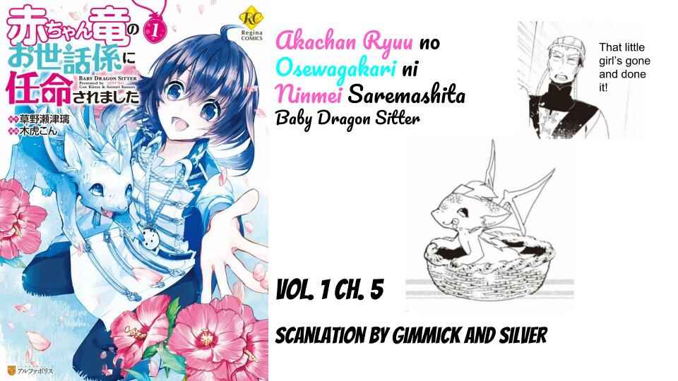 Page 27 Chapter 5 Akachan Ryuu no Osewagakari ni Ninmei Saremashita