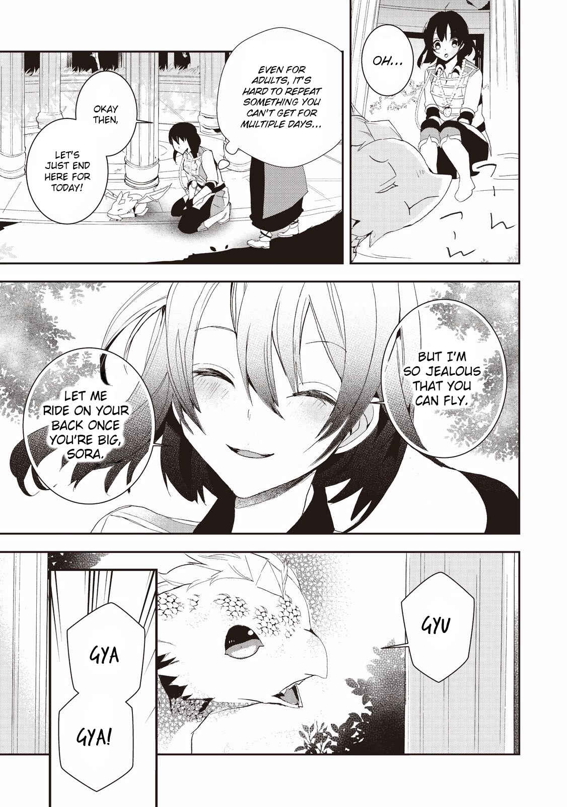 Page 3 Chapter 5 Akachan Ryuu no Osewagakari ni Ninmei Saremashita