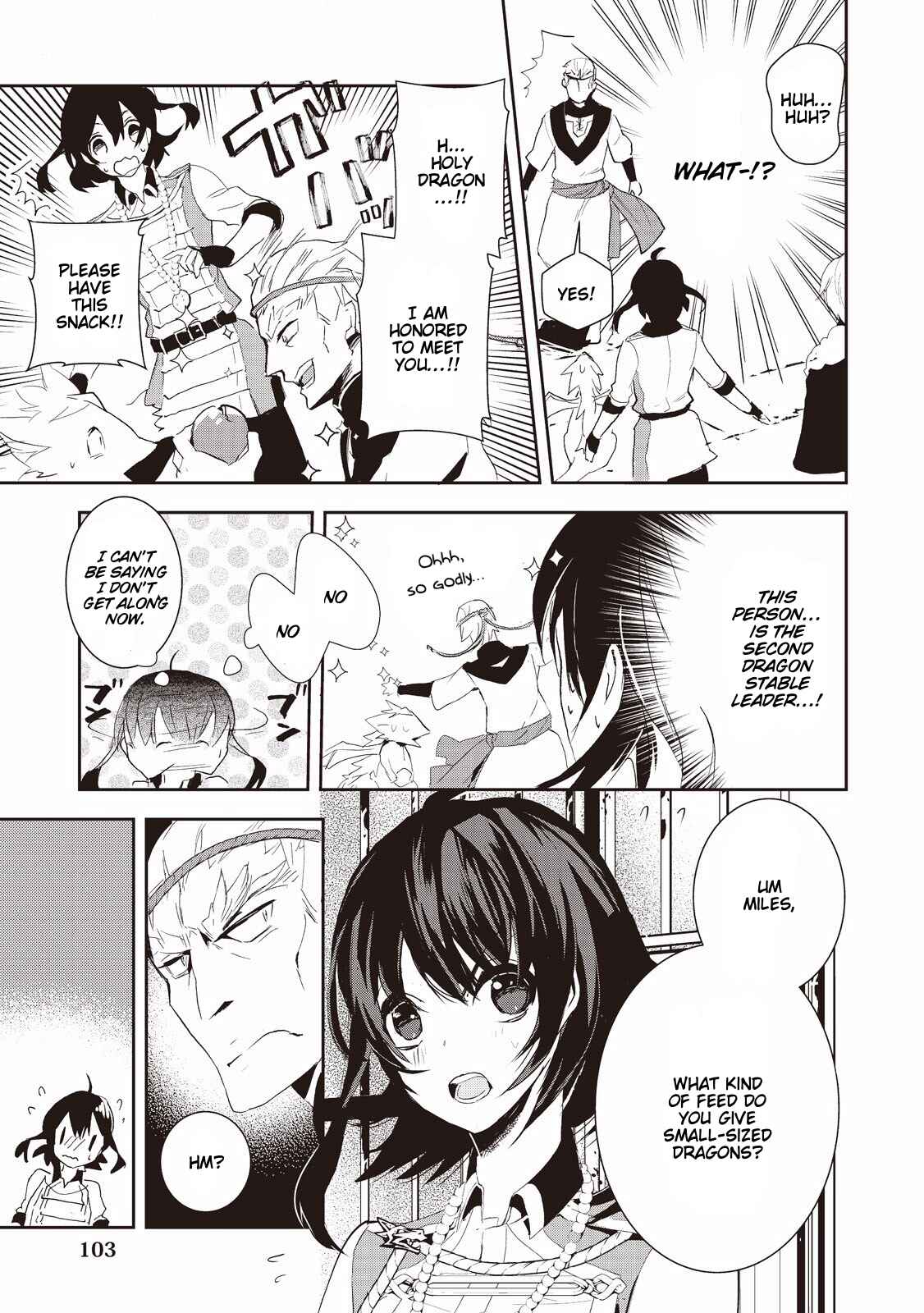 Page 7 Chapter 5 Akachan Ryuu no Osewagakari ni Ninmei Saremashita