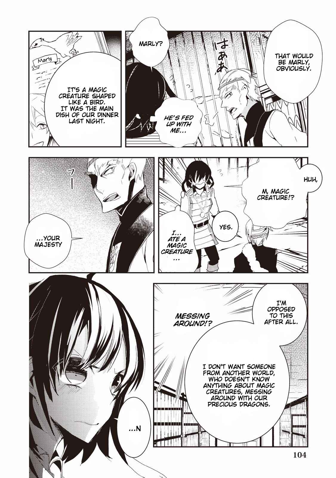 Page 8 Chapter 5 Akachan Ryuu no Osewagakari ni Ninmei Saremashita