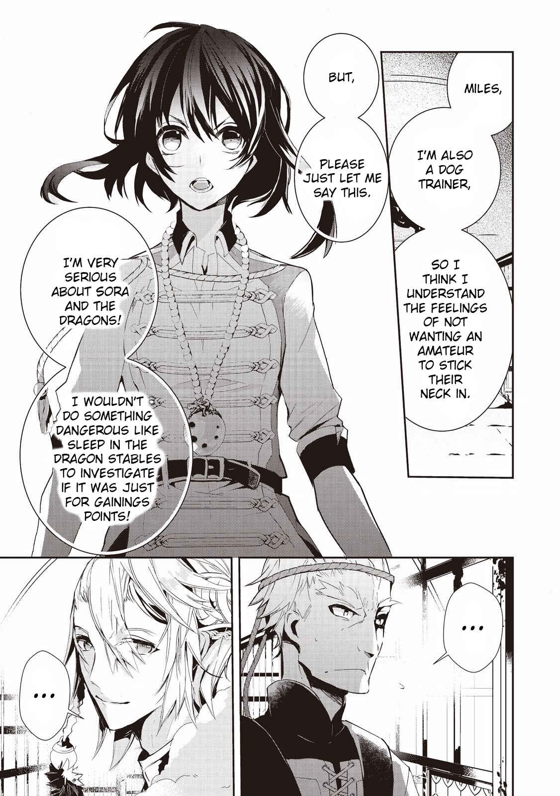Page 9 Chapter 5 Akachan Ryuu no Osewagakari ni Ninmei Saremashita