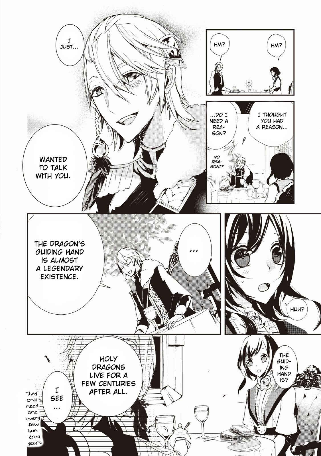 Page 14 Chapter 2 Akachan Ryuu no Osewagakari ni Ninmei Saremashita
