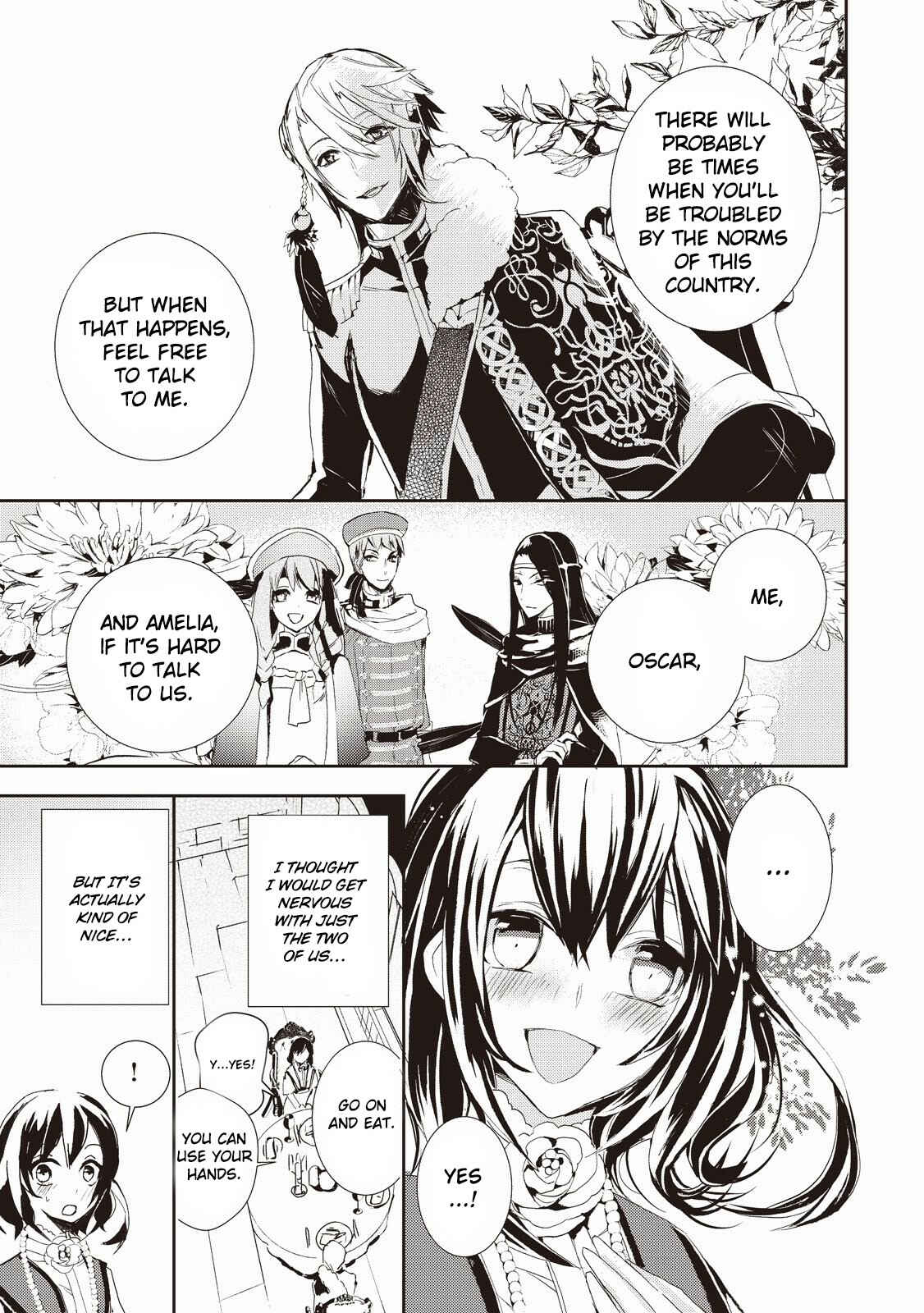 Page 17 Chapter 2 Akachan Ryuu no Osewagakari ni Ninmei Saremashita