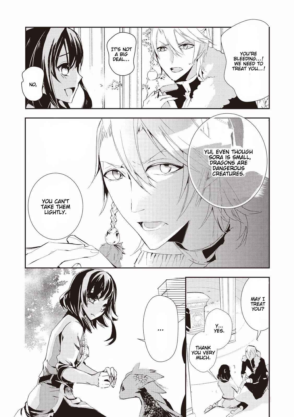 Page 7 Chapter 2 Akachan Ryuu no Osewagakari ni Ninmei Saremashita
