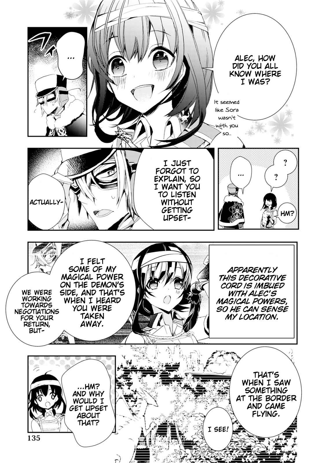 Page 17 Chapter 13 Akachan Ryuu no Osewagakari ni Ninmei Saremashita