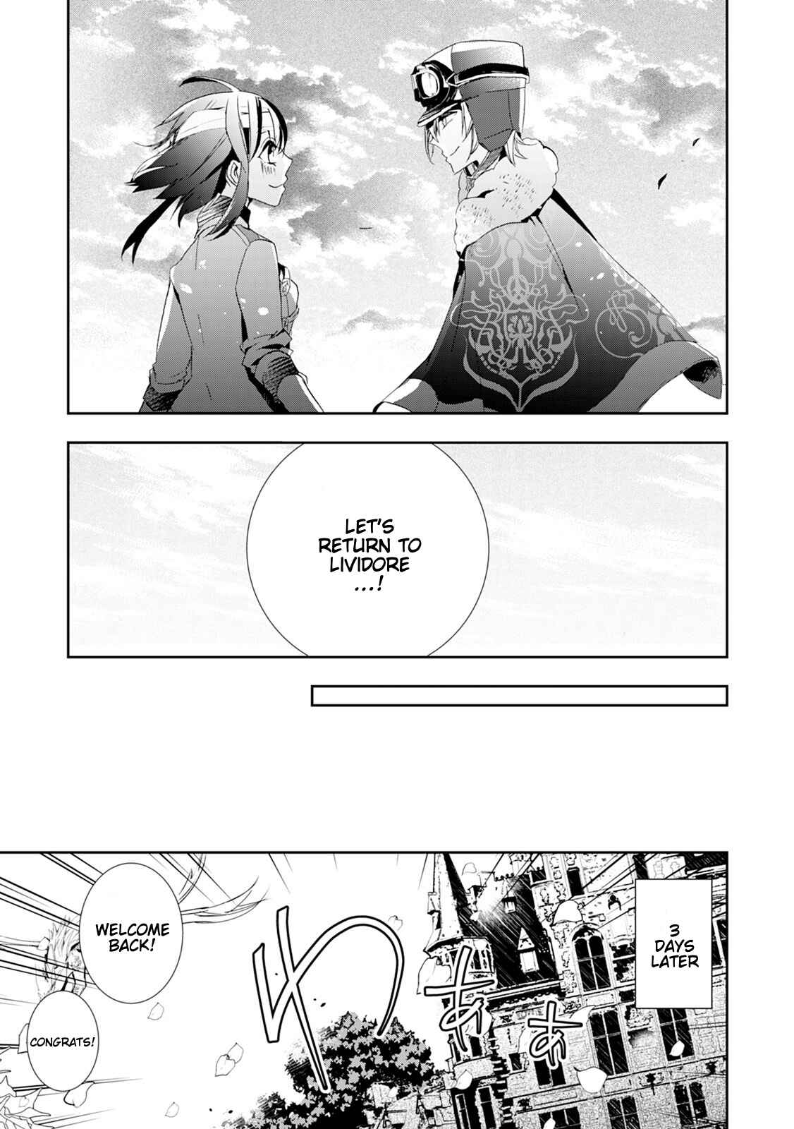 Page 21 Chapter 13 Akachan Ryuu no Osewagakari ni Ninmei Saremashita