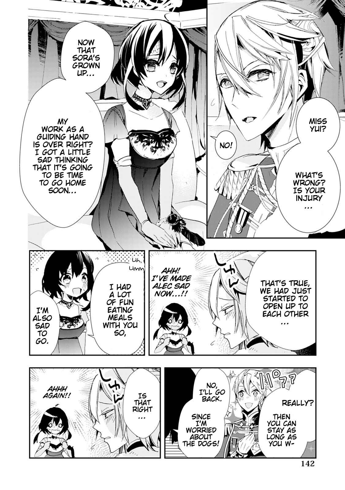 Page 24 Chapter 13 Akachan Ryuu no Osewagakari ni Ninmei Saremashita
