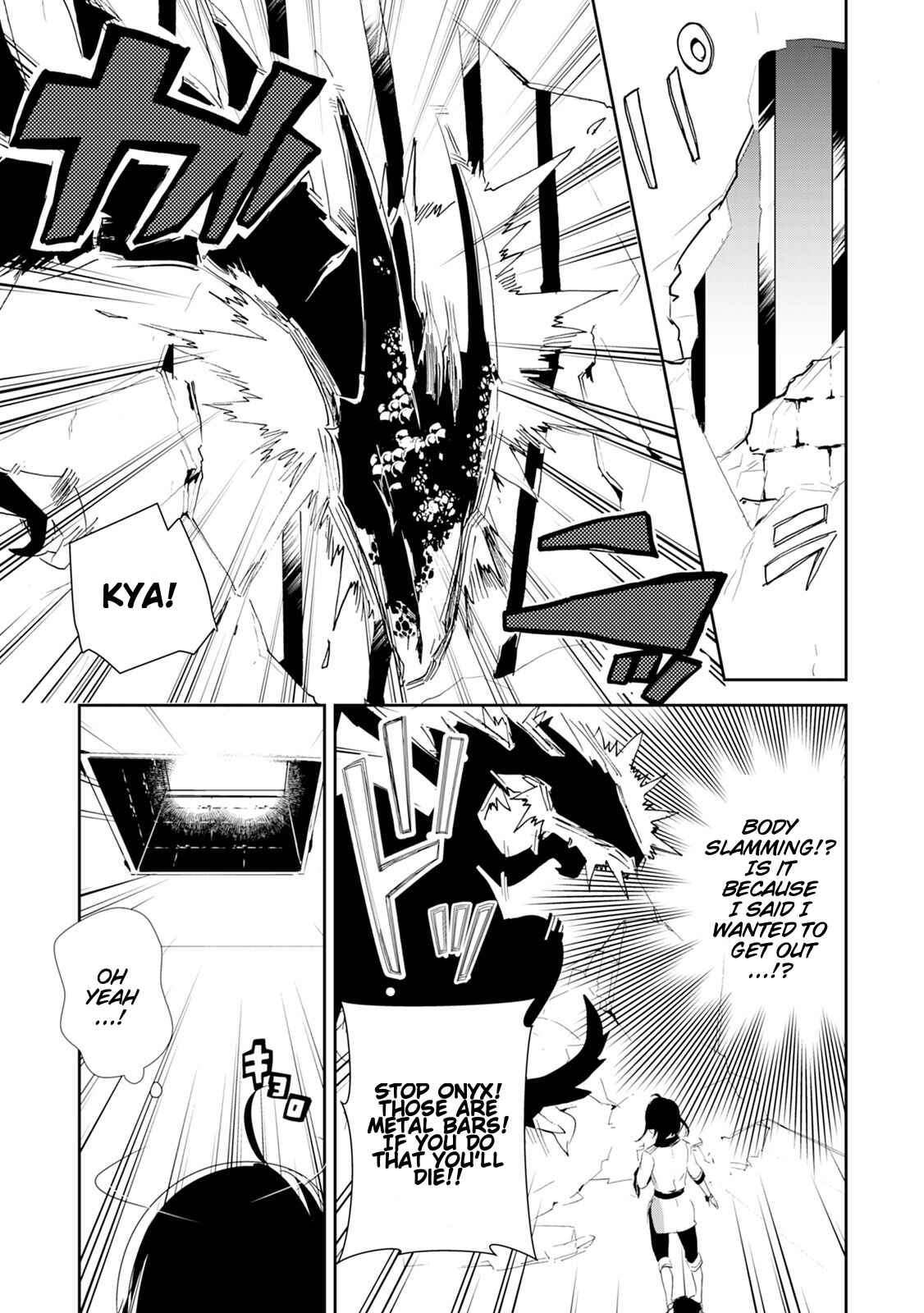 Page 11 Chapter 10 Akachan Ryuu no Osewagakari ni Ninmei Saremashita