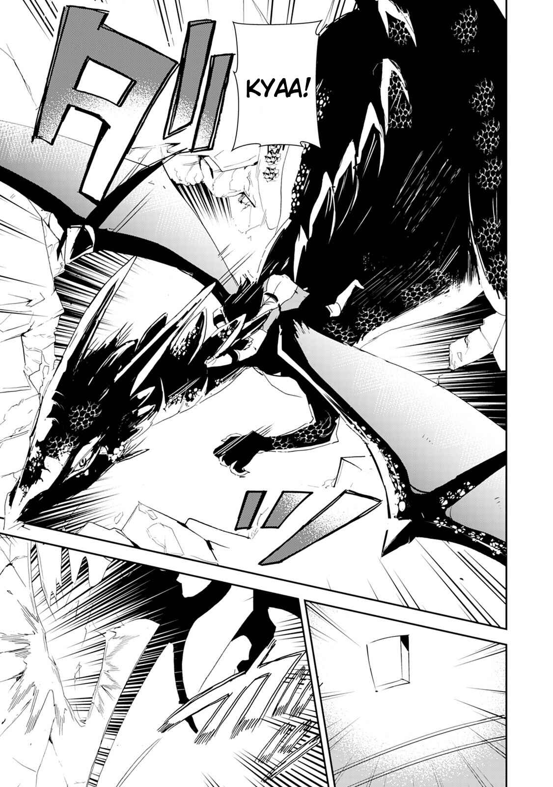 Page 15 Chapter 10 Akachan Ryuu no Osewagakari ni Ninmei Saremashita