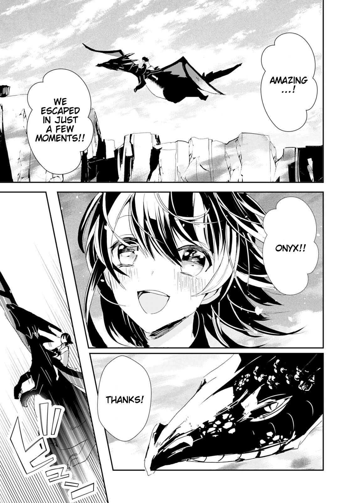 Page 17 Chapter 10 Akachan Ryuu no Osewagakari ni Ninmei Saremashita