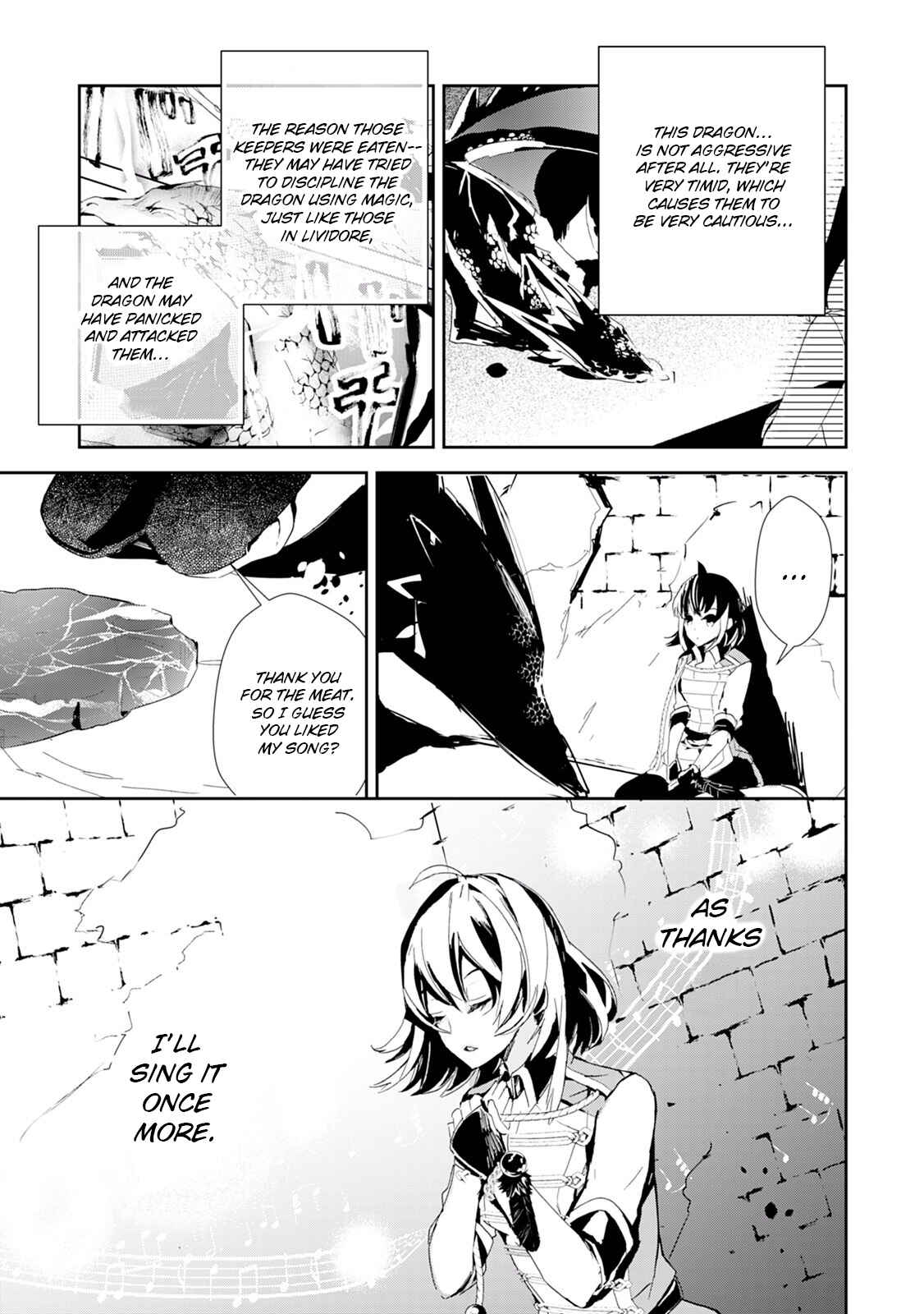 Page 5 Chapter 10 Akachan Ryuu no Osewagakari ni Ninmei Saremashita