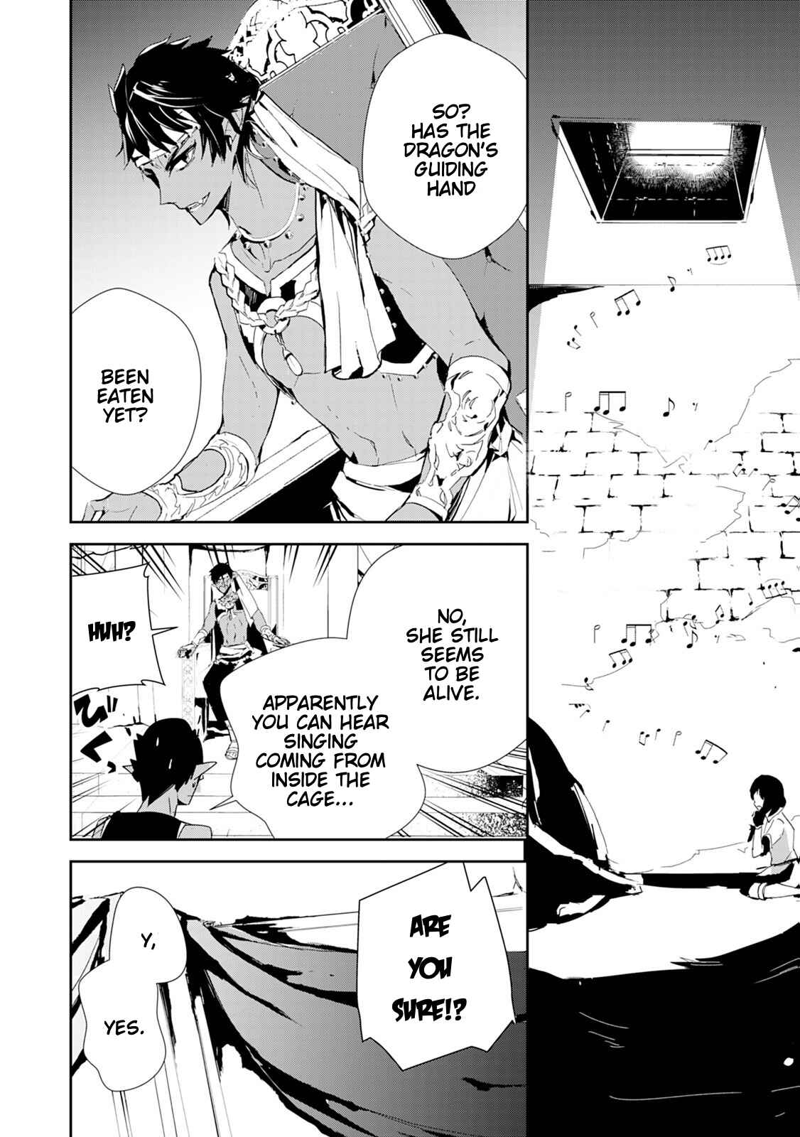 Page 6 Chapter 10 Akachan Ryuu no Osewagakari ni Ninmei Saremashita