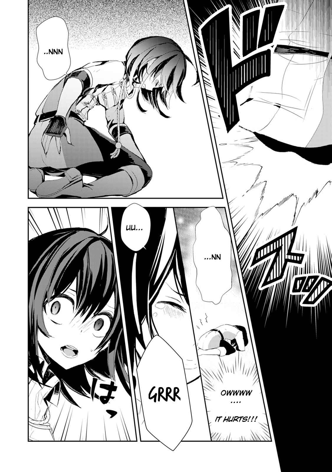 Page 4 Chapter 9 Akachan Ryuu no Osewagakari ni Ninmei Saremashita